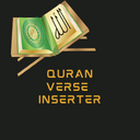 Quran Verse Inserter