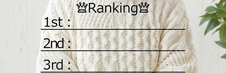 RankingMan Preview Wordpress Plugin - Rating, Reviews, Demo & Download