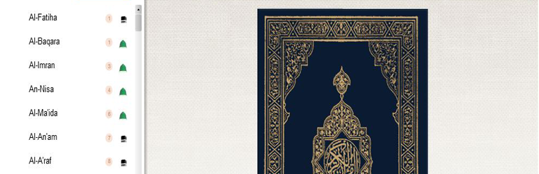 Read Holy Quran Preview Wordpress Plugin - Rating, Reviews, Demo & Download