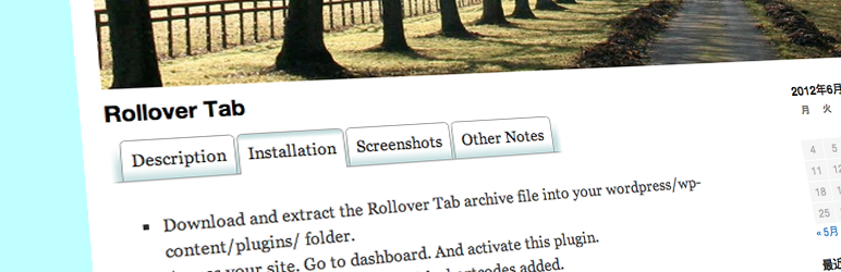 Rollover Tab Preview Wordpress Plugin - Rating, Reviews, Demo & Download