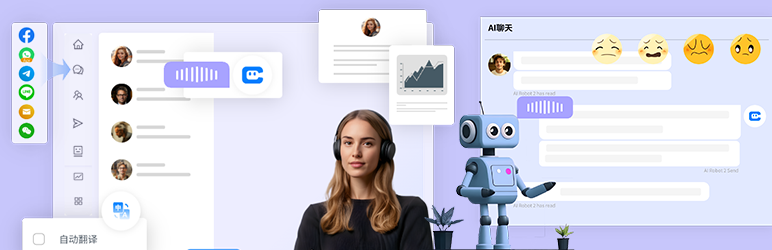 SaleChaty – AI Chatbot Preview Wordpress Plugin - Rating, Reviews, Demo & Download