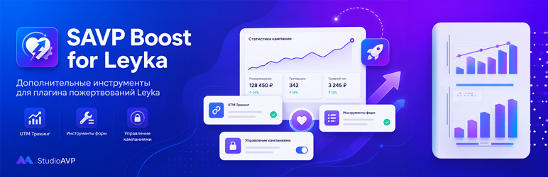 SAVP Boost For Leyka Preview Wordpress Plugin - Rating, Reviews, Demo & Download