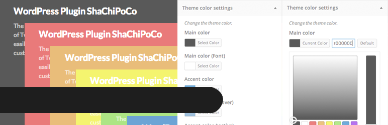 ShaChiPoCo Preview Wordpress Plugin - Rating, Reviews, Demo & Download