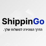 ShippinGo Ecommerce Delivery – ShippinGo