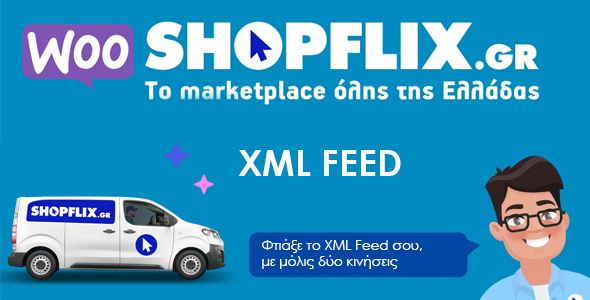 Shopflix XML Feed For Woocommerce Preview Wordpress Plugin - Rating, Reviews, Demo & Download