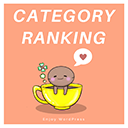 Simple Category Ranking