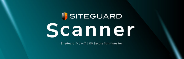 SiteGuard Scanner Preview Wordpress Plugin - Rating, Reviews, Demo & Download