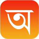 SolaimanLipi Bangla Font For WordPress