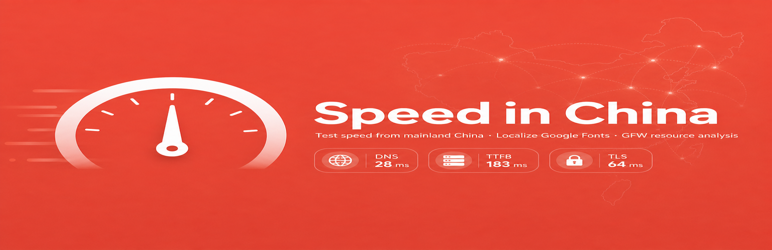 Speed In China Preview Wordpress Plugin - Rating, Reviews, Demo & Download