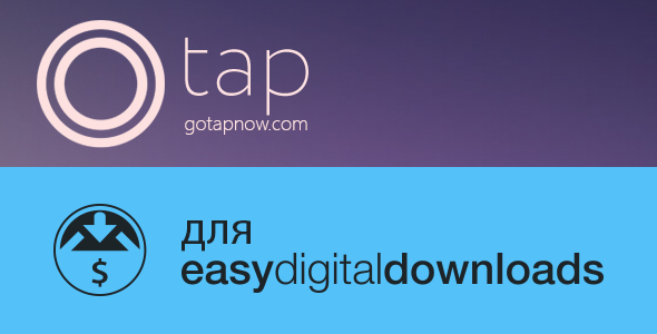 Tap Payment Gateway For EDD Preview Wordpress Plugin - Rating, Reviews, Demo & Download