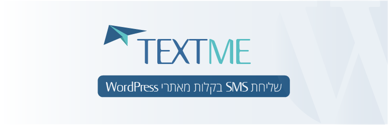 TextMe SMS Preview Wordpress Plugin - Rating, Reviews, Demo & Download