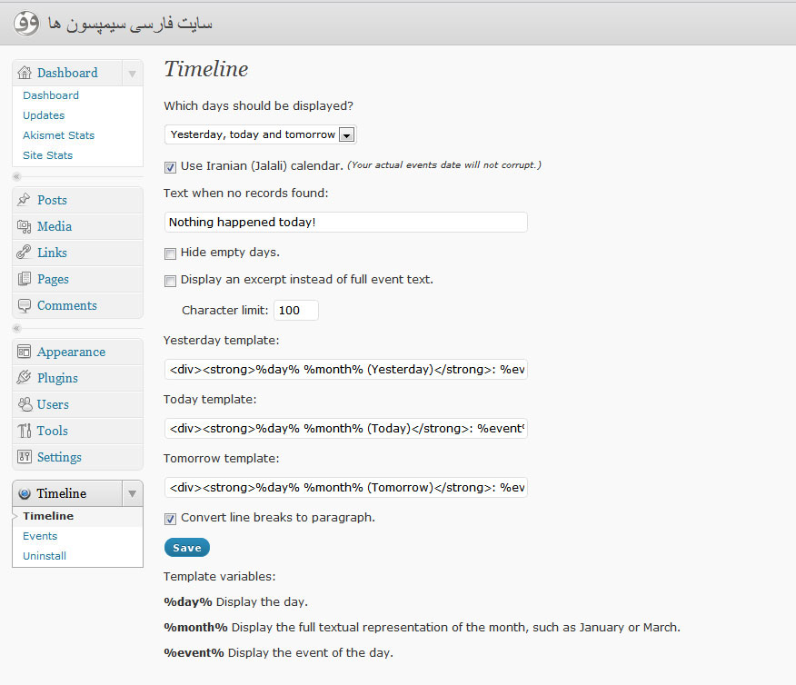 Timeline Calendar Preview Wordpress Plugin - Rating, Reviews, Demo & Download