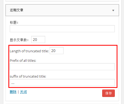 Title Truncated Recent Posts Preview Wordpress Plugin - Rating, Reviews, Demo & Download