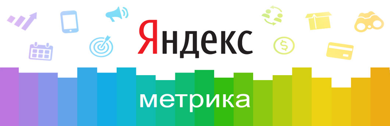 VDZ Yandex Metrika Preview Wordpress Plugin - Rating, Reviews, Demo & Download