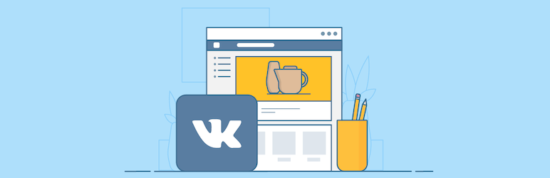 VkCommerce Preview Wordpress Plugin - Rating, Reviews, Demo & Download