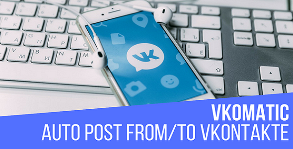 VKomatic Automatic Post Generator And VKontakte Auto Poster Plugin For WordPress Preview - Rating, Reviews, Demo & Download