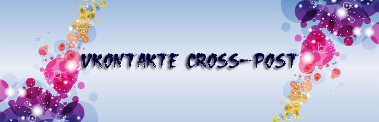 VKontakte Cross-Post Preview Wordpress Plugin - Rating, Reviews, Demo & Download