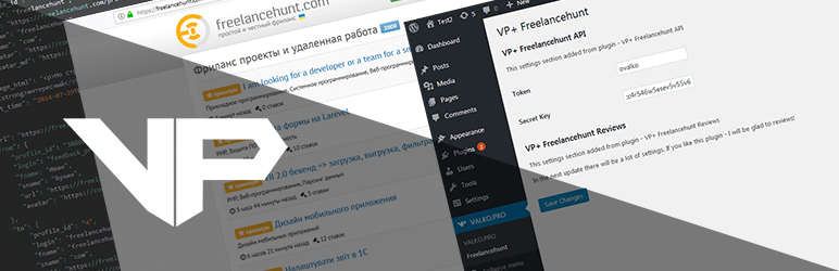 VP+ Freelancehunt API Preview Wordpress Plugin - Rating, Reviews, Demo & Download