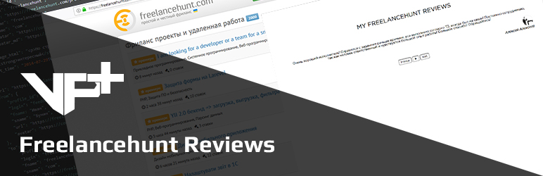 VP+ Freelancehunt Review Preview Wordpress Plugin - Rating, Reviews, Demo & Download