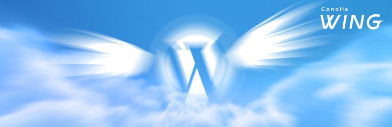 WING WordPress Migrator Preview - Rating, Reviews, Demo & Download