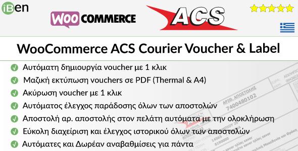 WooCommerce ACS Courier Voucher & Label Preview Wordpress Plugin - Rating, Reviews, Demo & Download