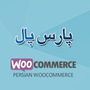 Woocommerce ParsPal Gateway