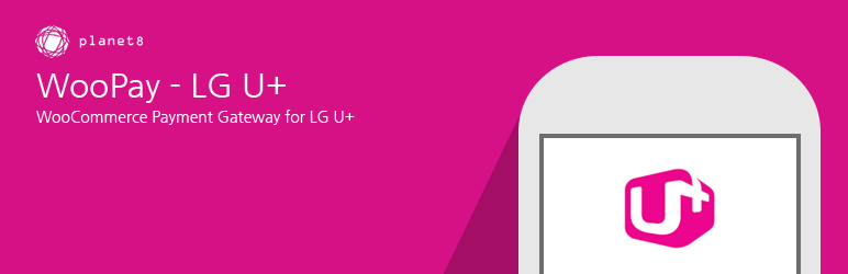 WooPay – LG U+ Preview Wordpress Plugin - Rating, Reviews, Demo & Download
