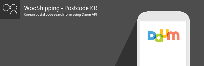 WooShipping – Postcode KR Preview Wordpress Plugin - Rating, Reviews, Demo & Download