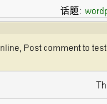 Wordpress Ajax Comments Inline