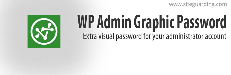 WP Admin Graphic Password (by SiteGuarding Wordpress Plugin - Rating, Reviews, Demo & Download