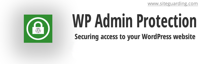 WP Admin Protection (by SiteGuarding Wordpress Plugin - Rating, Reviews, Demo & Download