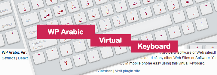 WP Arabic Virtual Keyboard Preview Wordpress Plugin - Rating, Reviews, Demo & Download