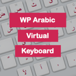 WP Arabic Virtual Keyboard