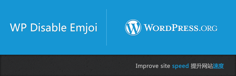 WP Disable Emoji Preview Wordpress Plugin - Rating, Reviews, Demo & Download