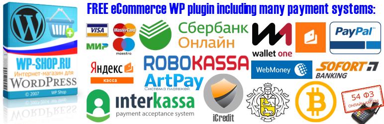 WP Shop Preview Wordpress Plugin - Rating, Reviews, Demo & Download