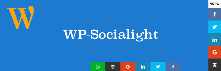 WP-Socialight Preview Wordpress Plugin - Rating, Reviews, Demo & Download