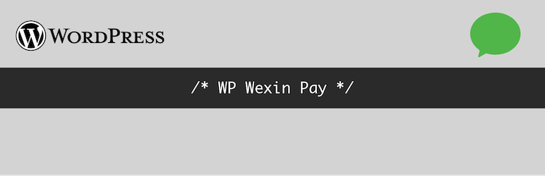 WP Weixin Pay Preview Wordpress Plugin - Rating, Reviews, Demo & Download