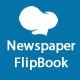 WPBakery Page Builder Add-on – Newspaper FlipBook
