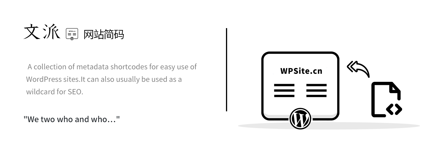 WPSite Shortcode Preview Wordpress Plugin - Rating, Reviews, Demo & Download