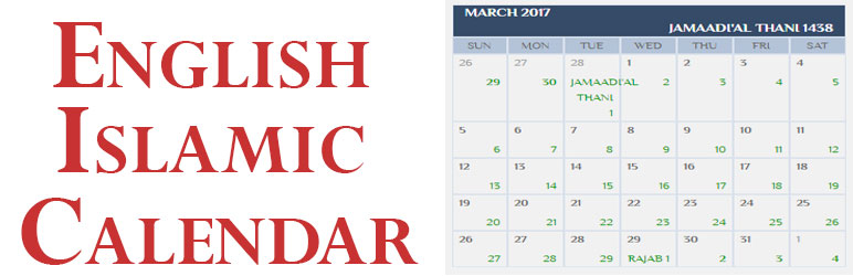 Xllentech English Islamic Calendar Preview Wordpress Plugin - Rating, Reviews, Demo & Download