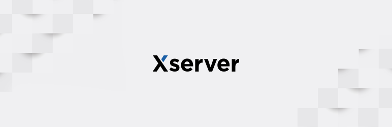 Xserver Migrator Preview Wordpress Plugin - Rating, Reviews, Demo & Download