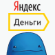 Yandex Money Payment Gateway For EDD