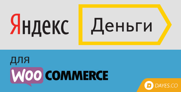 Yandex Money Payment Gateway For WooCommerce Preview Wordpress Plugin - Rating, Reviews, Demo & Download