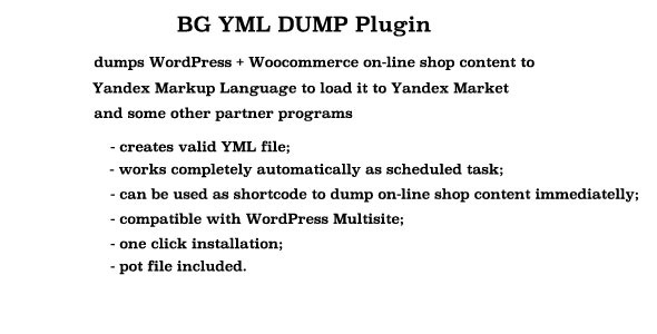 YML Dump On-line Shop Content Preview Wordpress Plugin - Rating, Reviews, Demo & Download