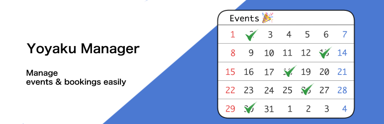 Yoyaku Manager Preview Wordpress Plugin - Rating, Reviews, Demo & Download